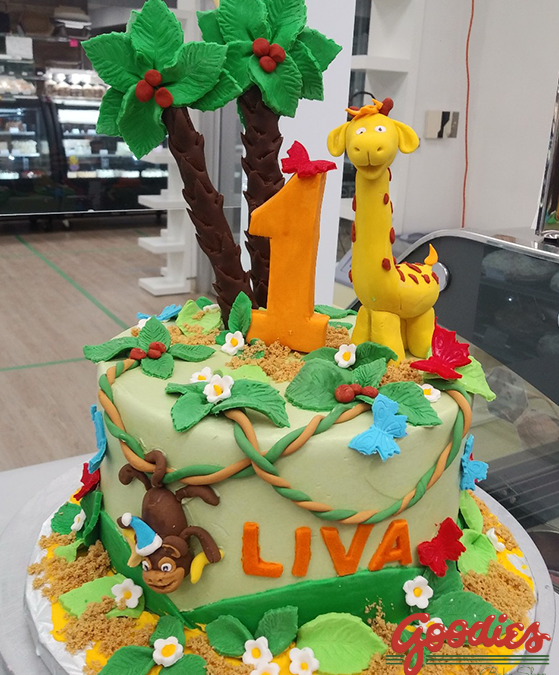 Wild Jungle Birthday Cake